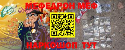 круглые Бугуруслан