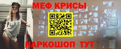 круглые Бугуруслан