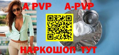 МДПВ Будённовск