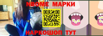 меф VHQ Бузулук