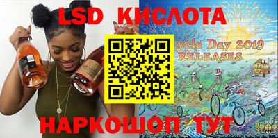меф VHQ Бузулук