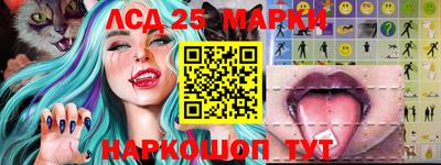 круглые Бугуруслан