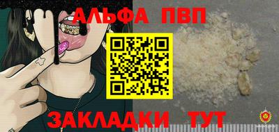 круглые Бугуруслан