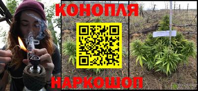 меф VHQ Бузулук