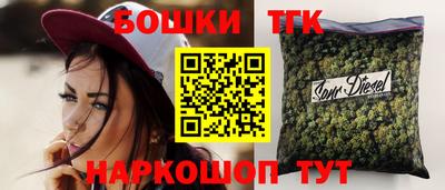 круглые Бугуруслан