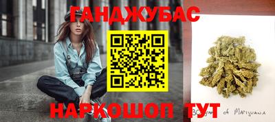 круглые Бугуруслан