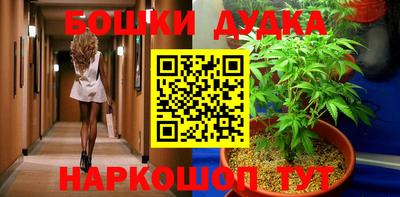 меф VHQ Бузулук