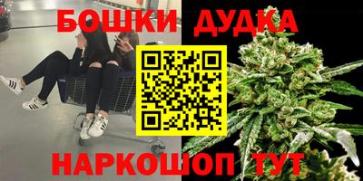 круглые Бугуруслан