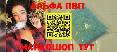МДПВ Будённовск