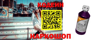 меф VHQ Бузулук