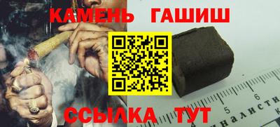 круглые Бугуруслан
