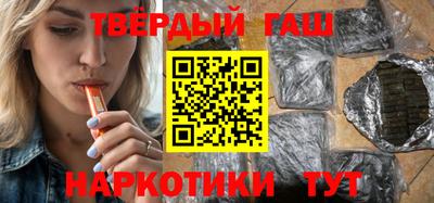 круглые Бугуруслан