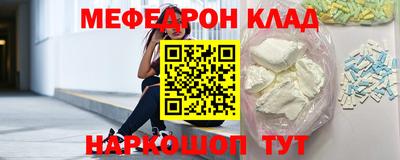 круглые Бугуруслан