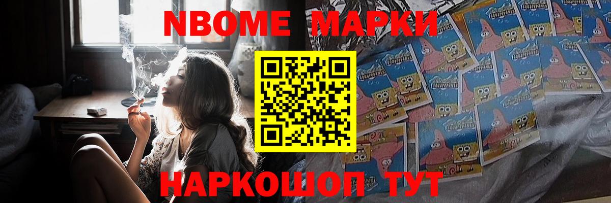 ЛСД экстази ecstasy  Вход с VPN  ЛСД экстази  Барабинск  Лсд 25 экстази ecstasy 